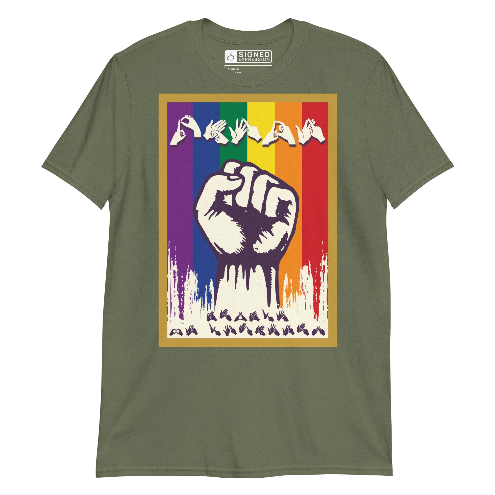 Military green t-shirt with pride solidarity design with BSL fingerspelling