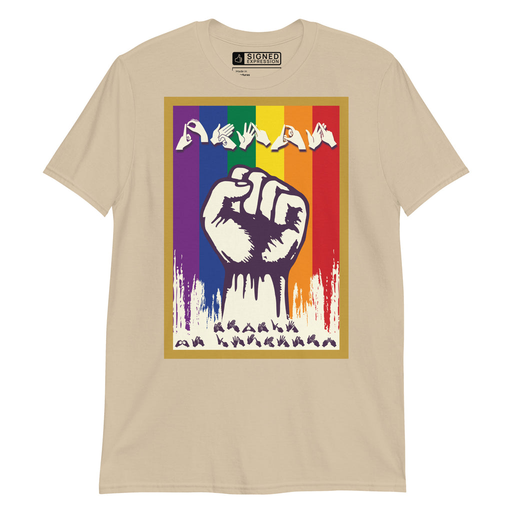 Sand t-shirt with pride solidarity design with BSL fingerspelling
