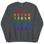 Front view of a dark heather sweatshirt with ASL Alphabet - Pride Fingerspelling & Text