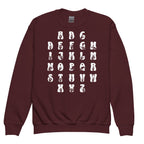 Front view of a maroon sweatshirt with ASL Alphabet - White Fingerspelling & Text