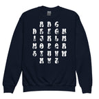 Front view of a navy sweatshirt with ASL Alphabet - White Fingerspelling & Text